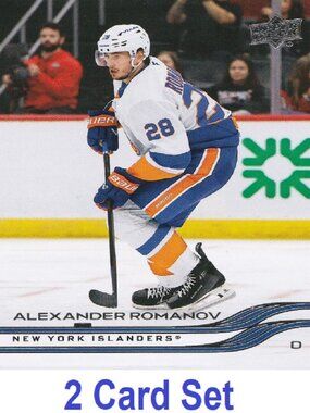 Alexander Romanov Hockey Card Collection